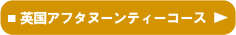 At^k[eB[R[X